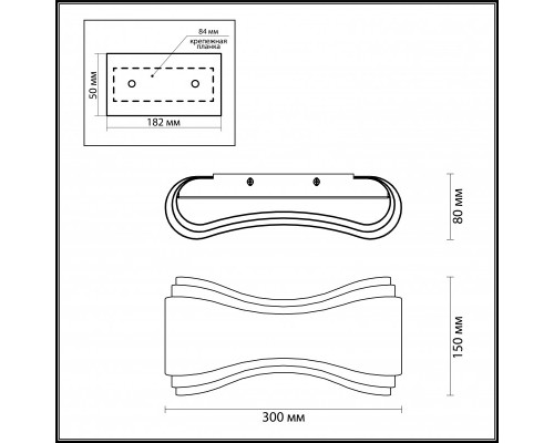 Сделать заказ Бра Odeon Light 3894/8WG| VIVID-LIGHT.RU