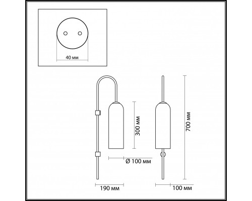 Купить Бра Odeon Light 4641/1W| VIVID-LIGHT.RU