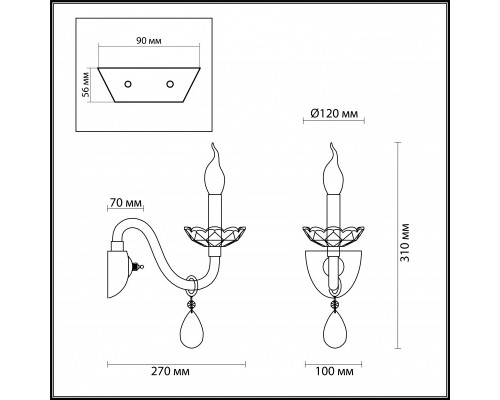 Оформить заказ Бра Odeon Light 4725/1W| VIVID-LIGHT.RU