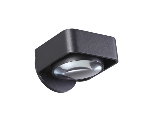 Заказать Бра Odeon Light 3889/6WB| VIVID-LIGHT.RU