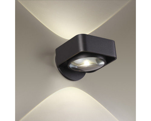 Купить Бра Odeon Light 3889/6WB| VIVID-LIGHT.RU