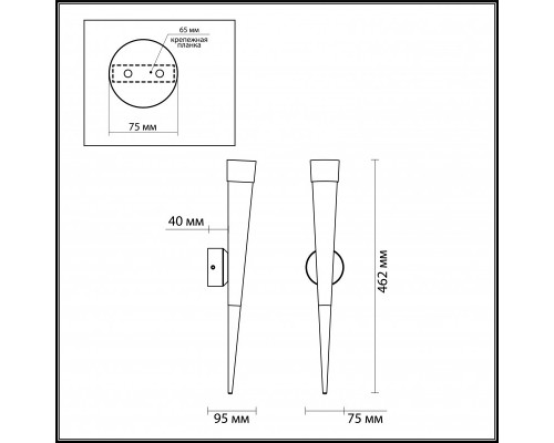 Оформить заказ Бра Odeon Light 3891/7WG| VIVID-LIGHT.RU