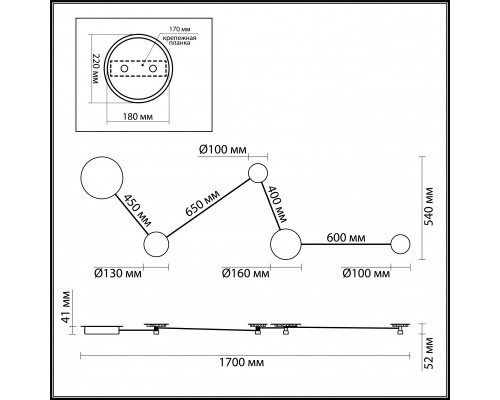 Оформить заказ Бра Odeon Light 4211/38WL| VIVID-LIGHT.RU