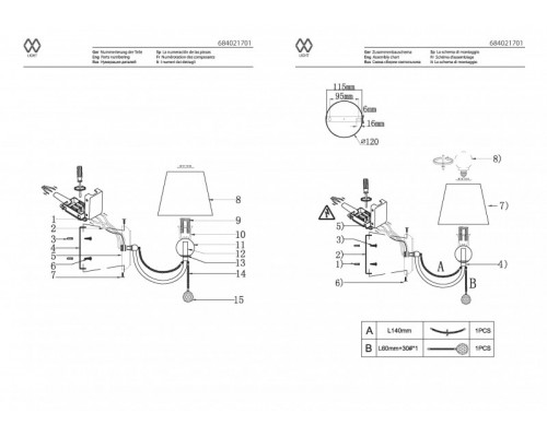 Купить Бра MW-Light 684021701| VIVID-LIGHT.RU