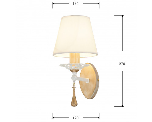 Сделать заказ Бра Favourite 2635-1W| VIVID-LIGHT.RU