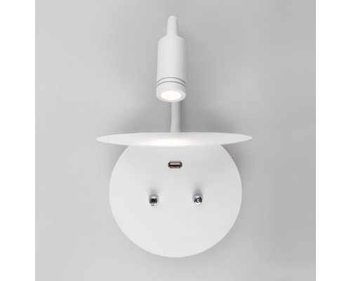 Купить Бра Elektrostandard Lungo LED белый (MRL LED 1017)| VIVID-LIGHT.RU