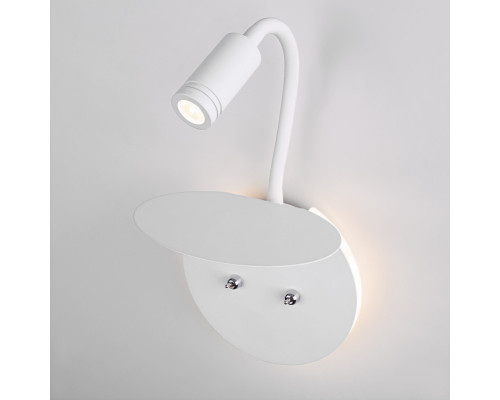 Купить Бра Elektrostandard Lungo LED белый (MRL LED 1017)| VIVID-LIGHT.RU
