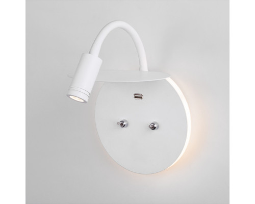 Купить Бра Elektrostandard Lungo LED белый (MRL LED 1017)| VIVID-LIGHT.RU