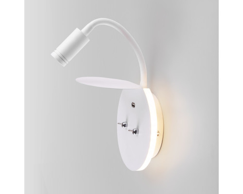 Купить Бра Elektrostandard Lungo LED белый (MRL LED 1017)| VIVID-LIGHT.RU