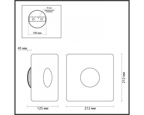 Купить Бра Odeon Light 4224/13WL| VIVID-LIGHT.RU