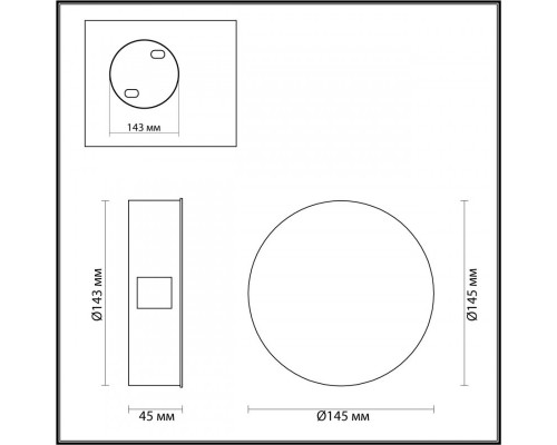 Заказать Бра Odeon Light 4265/4WL| VIVID-LIGHT.RU