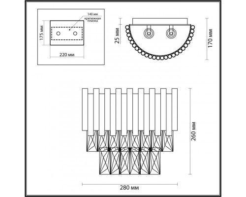 Купить Бра Odeon Light 4120/2W| VIVID-LIGHT.RU