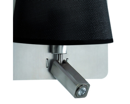 Купить Бра 5231 Mantra| VIVID-LIGHT.RU