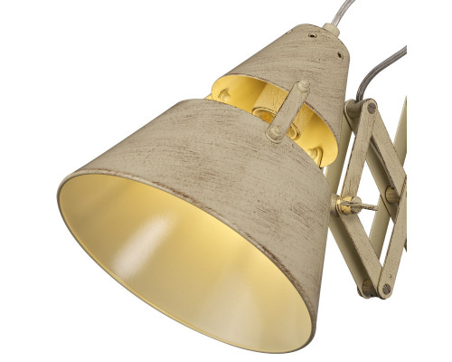 Заказать Бра Mantra 5434| VIVID-LIGHT.RU