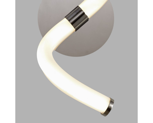 Купить Бра Mantra 6603| VIVID-LIGHT.RU