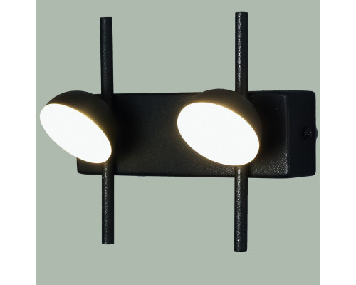 Купить Бра Mantra 6420| VIVID-LIGHT.RU