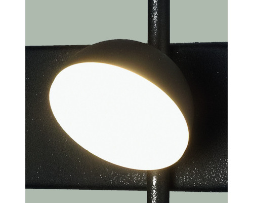 Купить Бра Mantra 6420| VIVID-LIGHT.RU