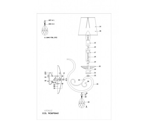 Заказать Бра Lightstar 693612| VIVID-LIGHT.RU