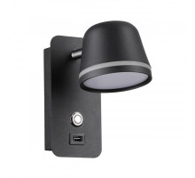 Бра Odeon Light 4299/5WL