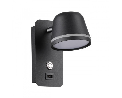 Оформить заказ Бра Odeon Light 4299/5WL| VIVID-LIGHT.RU