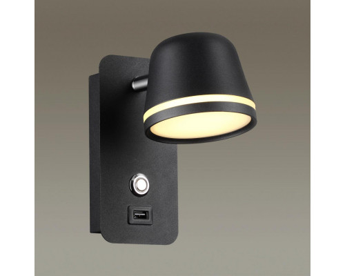 Оформить заказ Бра Odeon Light 4299/5WL| VIVID-LIGHT.RU