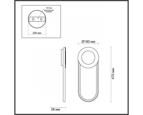 Заказать Бра Odeon Light 4338/16WL| VIVID-LIGHT.RU