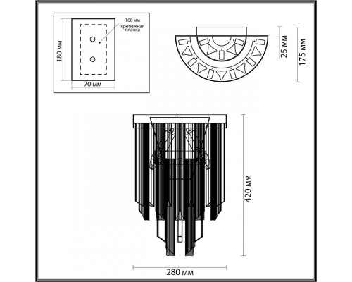 Оформить заказ Бра Odeon Light 4925/2W| VIVID-LIGHT.RU