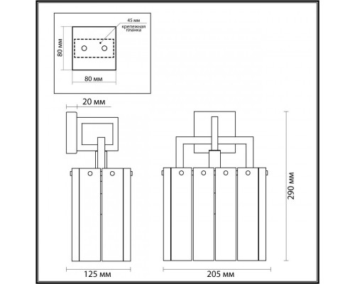 Заказать Бра Odeon Light 4976/1W| VIVID-LIGHT.RU