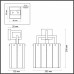 Заказать Бра Odeon Light 4976/1W| VIVID-LIGHT.RU