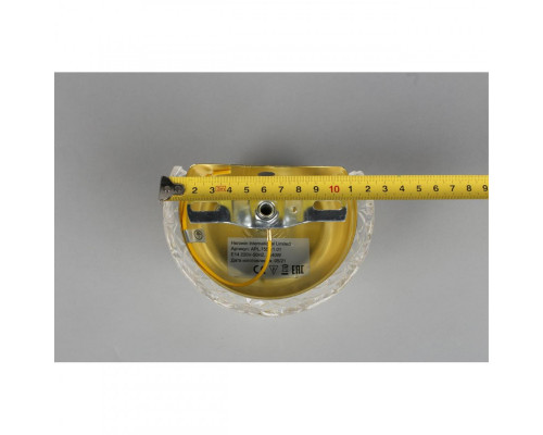 Сделать заказ Бра APLOYT APL.755.11.01| VIVID-LIGHT.RU