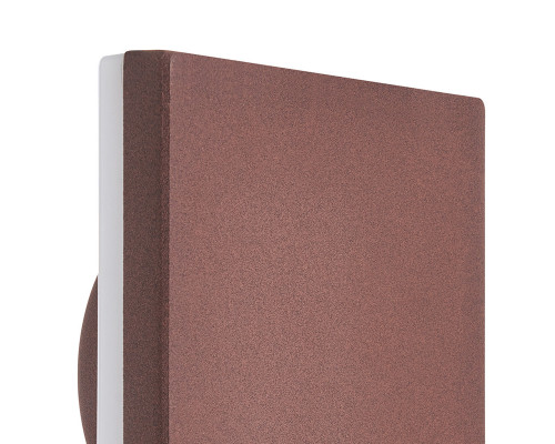 Заказать Бра Mantra 6539| VIVID-LIGHT.RU