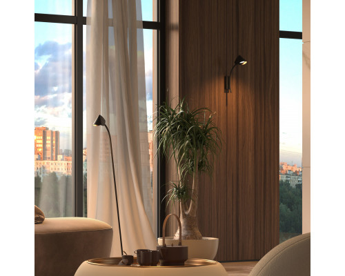 Оформить заказ Бра Mantra 7583| VIVID-LIGHT.RU