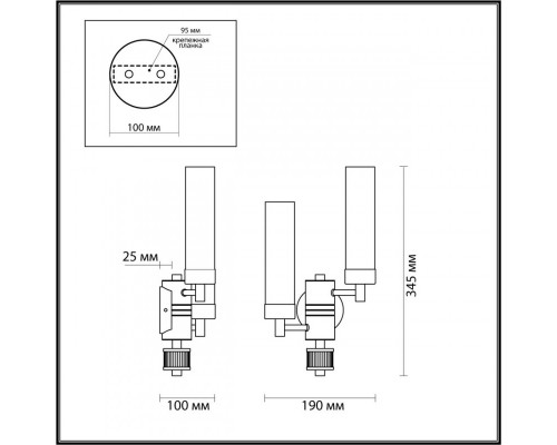 Оформить заказ Бра LUMION 5275/2W| VIVID-LIGHT.RU