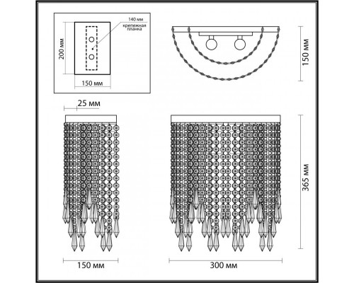 Оформить заказ Бра Odeon Light 5028/2W| VIVID-LIGHT.RU