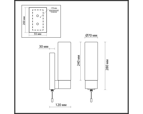 Купить Бра Odeon Light 2660/1W| VIVID-LIGHT.RU
