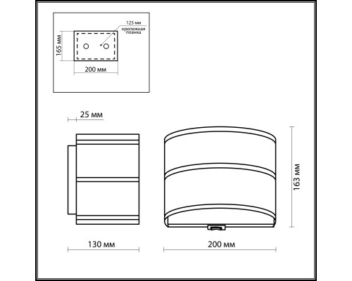 Заказать Бра Odeon Light 2782/1WA| VIVID-LIGHT.RU