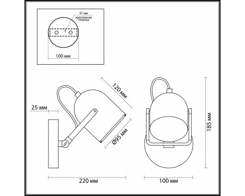 Купить Бра LUMION 3592/1W| VIVID-LIGHT.RU