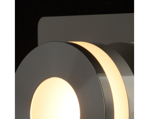 Сделать заказ Бра DeMarkt 549020402| VIVID-LIGHT.RU