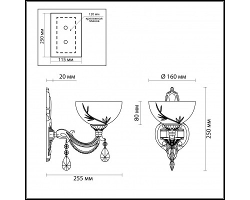 Купить Бра LUMION 2958/1W| VIVID-LIGHT.RU