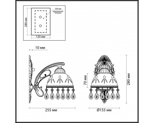 Оформить заказ Бра LUMION 2989/1W| VIVID-LIGHT.RU