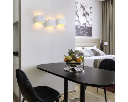 Купить Бра Elektrostandard Corudo LED белый (MRL LED 1060)| VIVID-LIGHT.RU