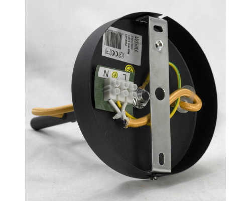 Оформить заказ Бра LOFT LSP-8052| VIVID-LIGHT.RU