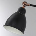 Оформить заказ Бра ARTE Lamp A2055AP-1BK| VIVID-LIGHT.RU