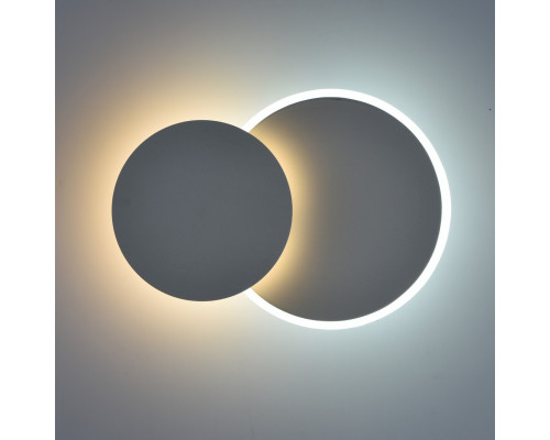 Оформить заказ Бра DeMarkt 637028102| VIVID-LIGHT.RU