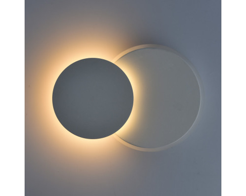 Оформить заказ Бра DeMarkt 637028102| VIVID-LIGHT.RU