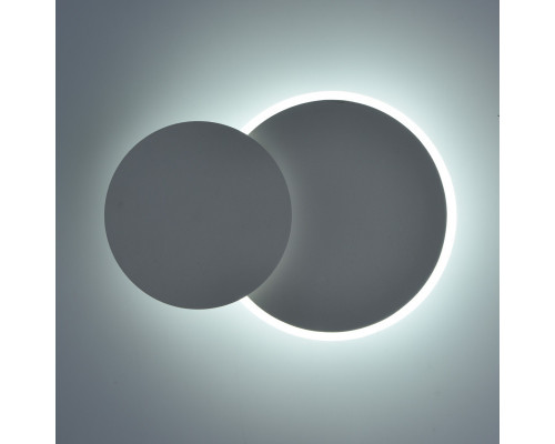 Оформить заказ Бра DeMarkt 637028102| VIVID-LIGHT.RU