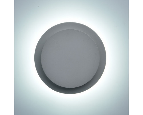 Оформить заказ Бра DeMarkt 637028102| VIVID-LIGHT.RU