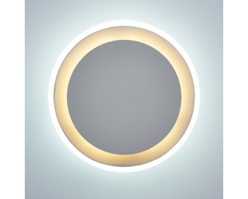 Оформить заказ Бра DeMarkt 637028102| VIVID-LIGHT.RU