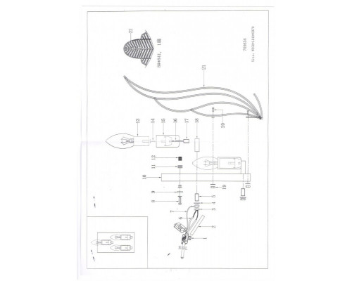 Сделать заказ Бра Lightstar 705634| VIVID-LIGHT.RU
