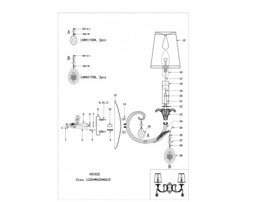 Сделать заказ Бра Lightstar 691622| VIVID-LIGHT.RU